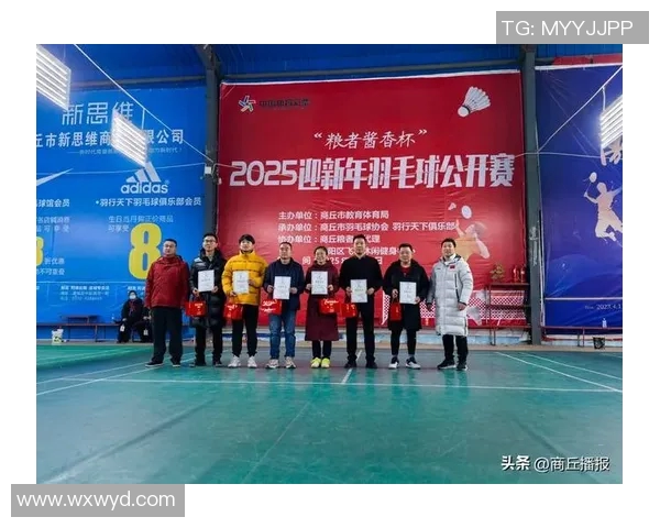 羽毛球节奏排行榜揭晓上海羽毛球队荣获第二名佳绩 羽毛球节奏排行榜揭晓上海羽毛球队荣获第二名佳绩