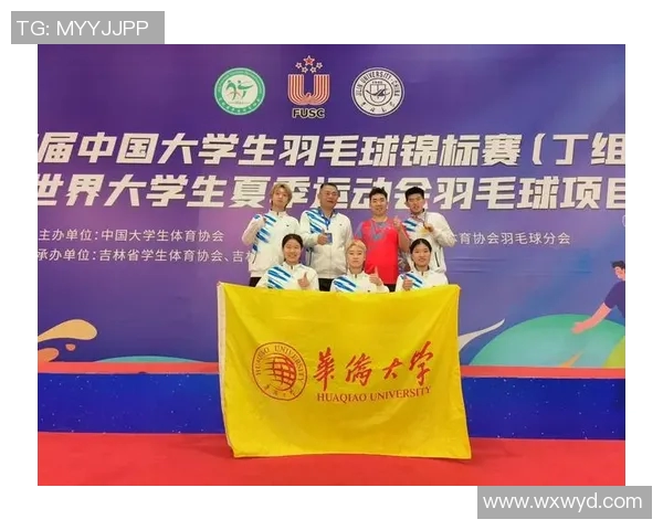 深圳羽毛球队的反击之路:深度解析与背后故事 深圳羽毛球队的反击之路:深度解析与背后故事