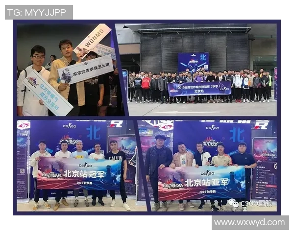 北京街舞队的耐力挑战与成长之路探讨