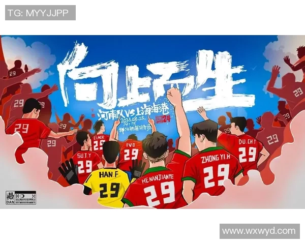 足球明星亲笔签名赠予球迷的珍贵瞬间与背后的感人故事 足球明星亲笔签名赠予球迷的珍贵瞬间与背后的感人故事