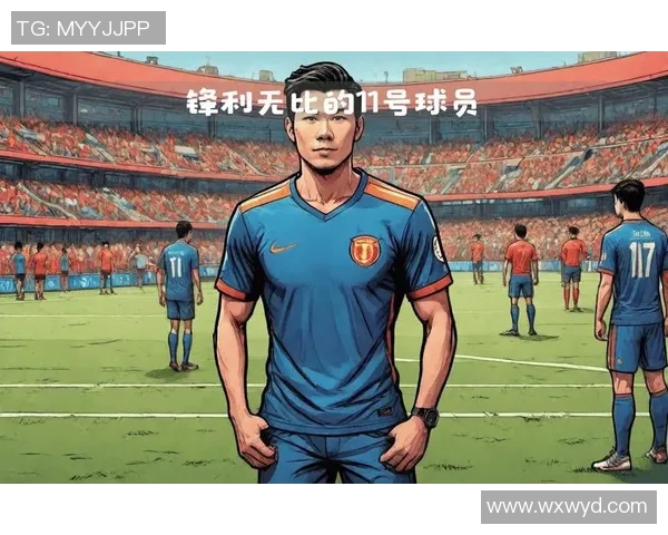 足球明星踢球位置图解析及各位置球员风格特点详解 足球明星踢球位置图解析及各位置球员风格特点详解