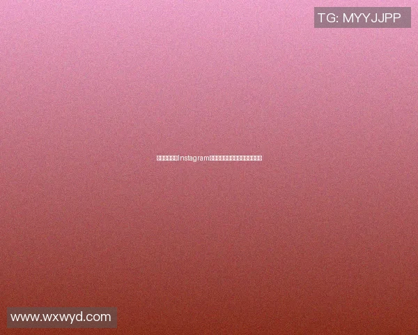 全球足球明星Instagram影响力排名揭晓谁是社交媒体之王 全球足球明星Instagram影响力排名揭晓谁是社交媒体之王