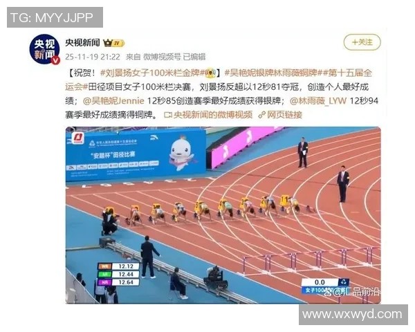 全运会特别报道：深圳篮球队如何逆袭夺冠实现梦想之旅