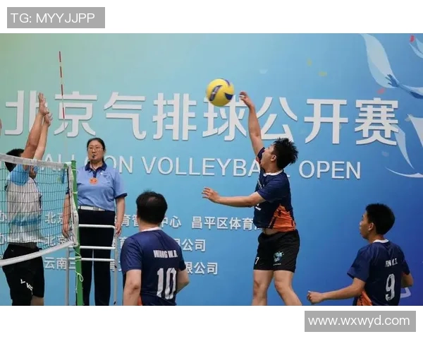 北京排球队的奋斗历程与辉煌成就全景纪实