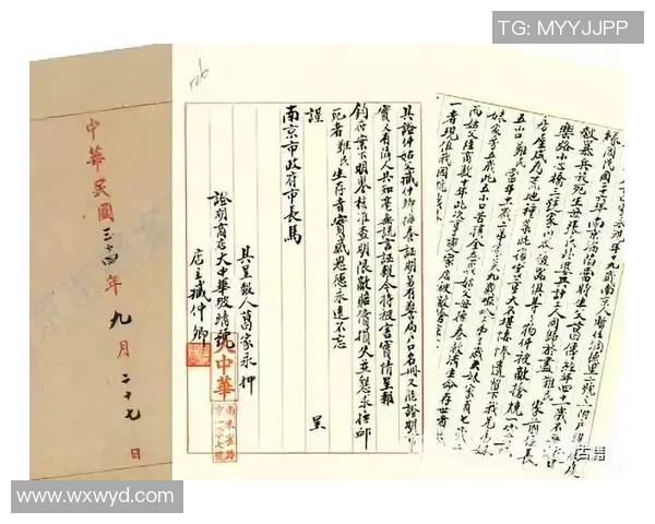 南京乒乓球队奋斗历程的真实记录与辉煌成就分享