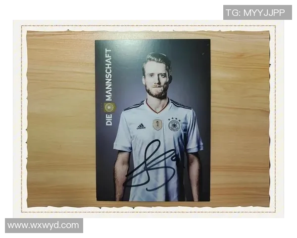 如何通过正确渠道购买德国足球明星的周边商品和签名球衣 如何通过正确渠道购买德国足球明星的周边商品和签名球衣