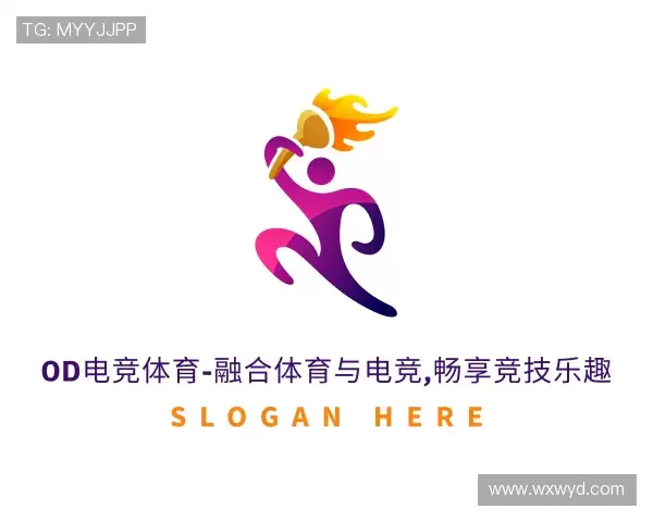 关于OD电竞体育
