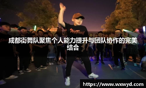 必一