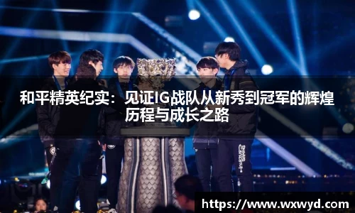 必一官网