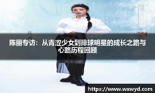 必一