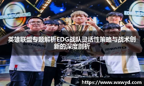 必一