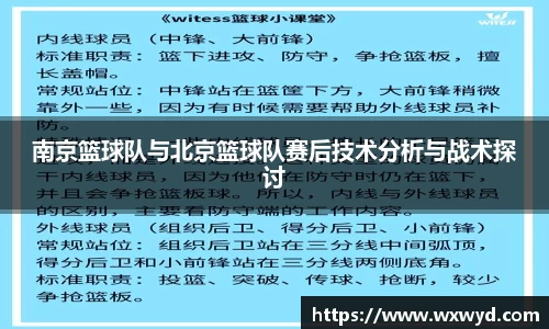必一首页