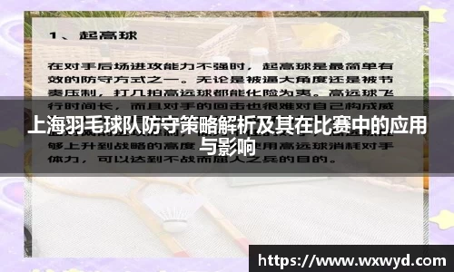 必一官网