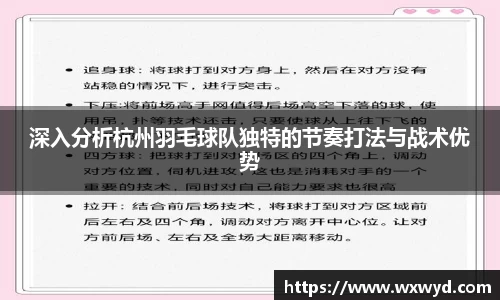 必一