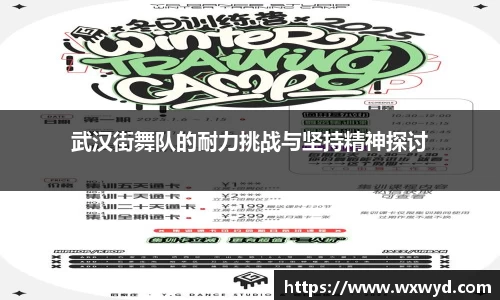 必一