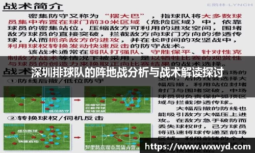 必一首页