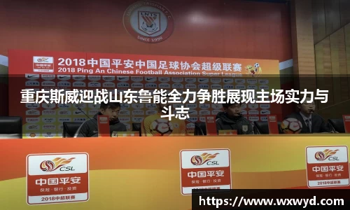 必一首页