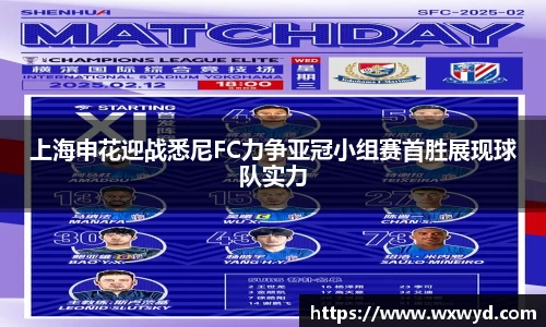 必一