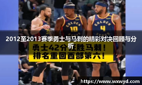 必一