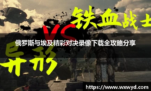 必一官网