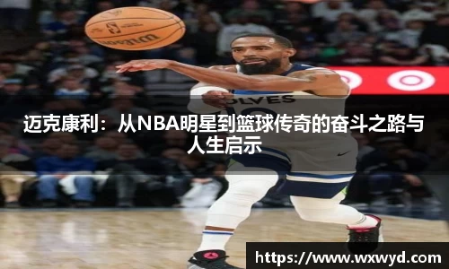 必一官网