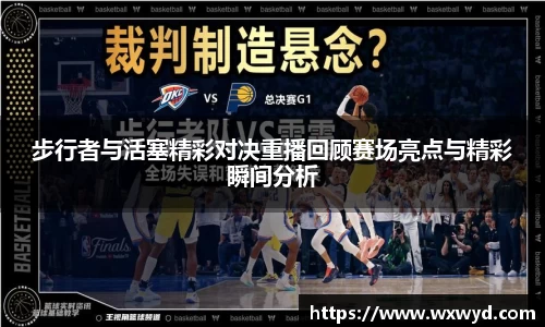 必一官网