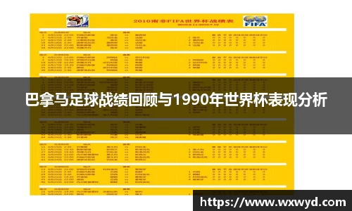 必一官网