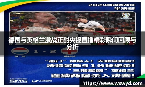 必一官网