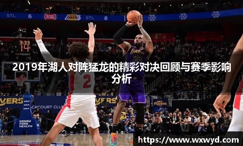 必一首页