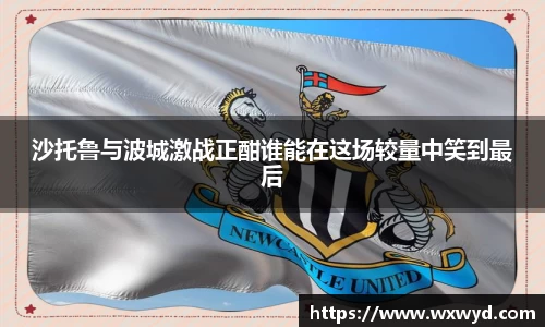 必一官网