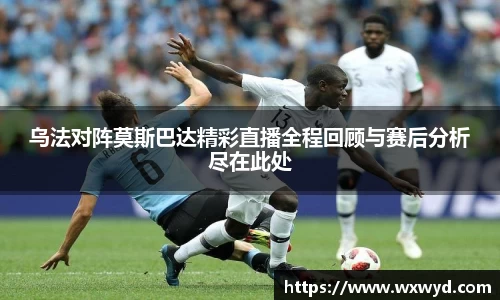 必一