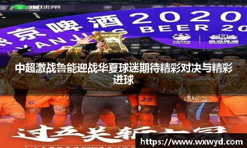 必一首页