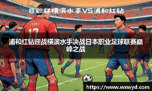必一APP