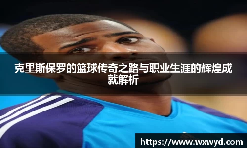 必一官网