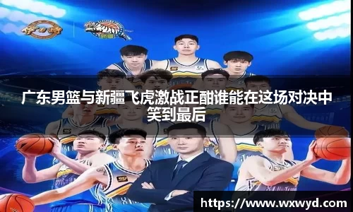 必一
