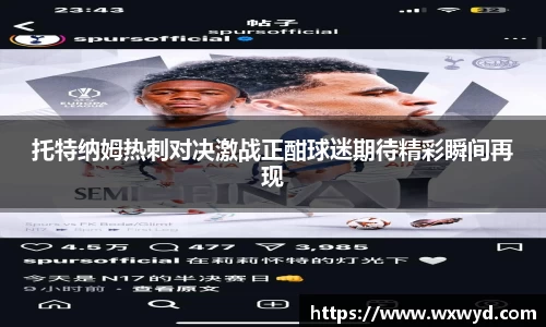 必一首页