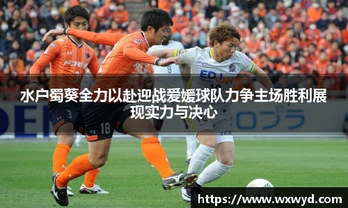 必一APP