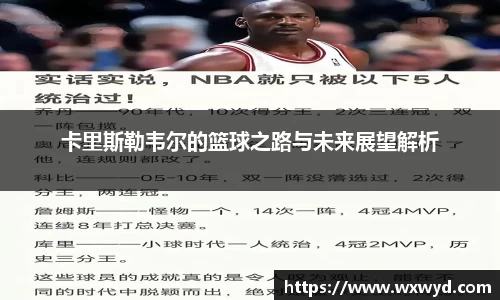 必一首页