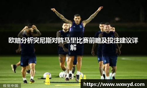 必一APP