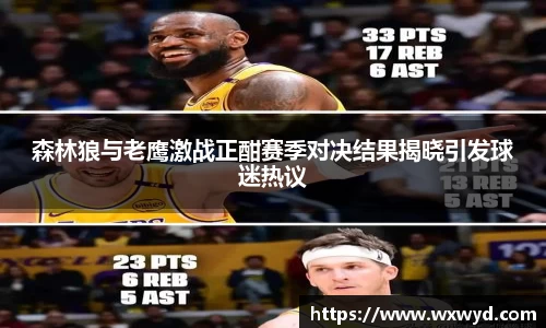 必一首页