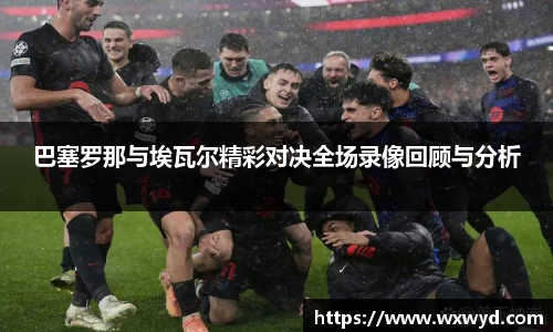 必一首页