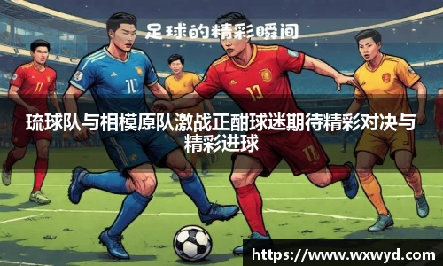 必一首页