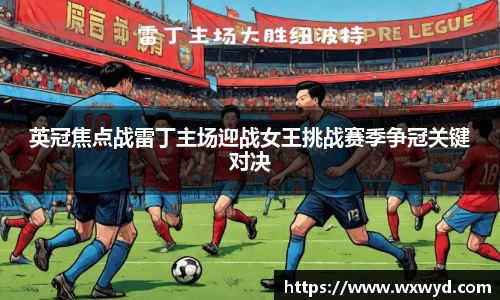 必一APP