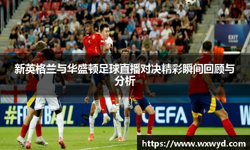 必一APP