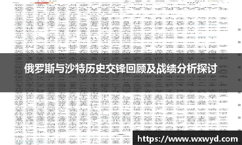 必一