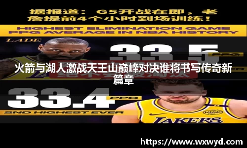 必一首页