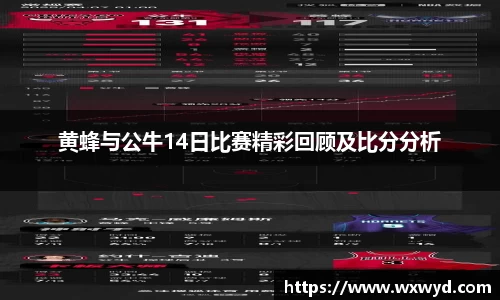 必一首页
