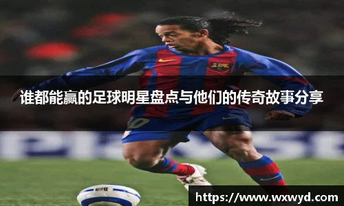 米兰·(milan)中国官网